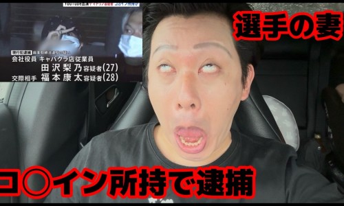 怀孕了身上起了些红疙瘩怎么回事图片、怀孕了身上起了些红疙瘩怎么回事儿 -怀孕了身上起了些红疙瘩怎么回事网